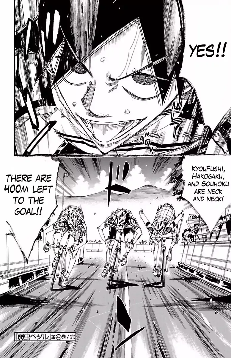 Yowamushi Pedal Zinmanga X Chapter 407 Page 17