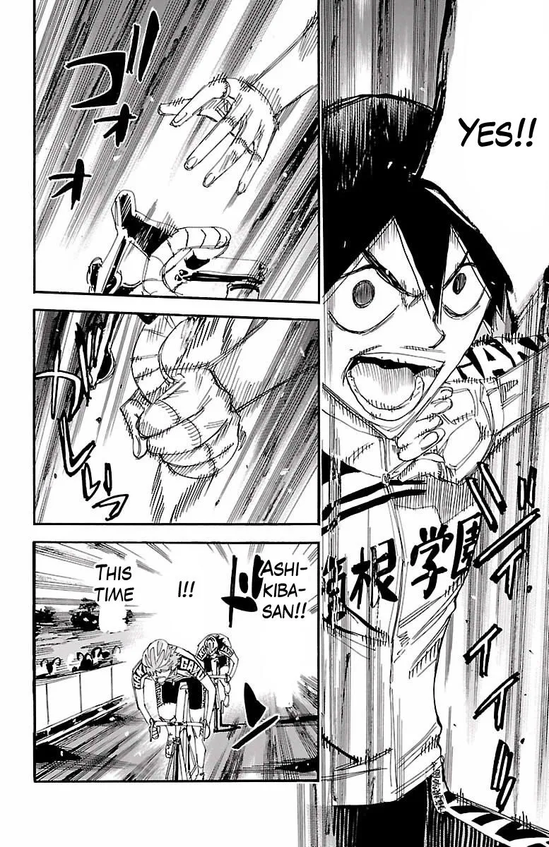 Yowamushi Pedal Zinmanga X Chapter 406 Page 14