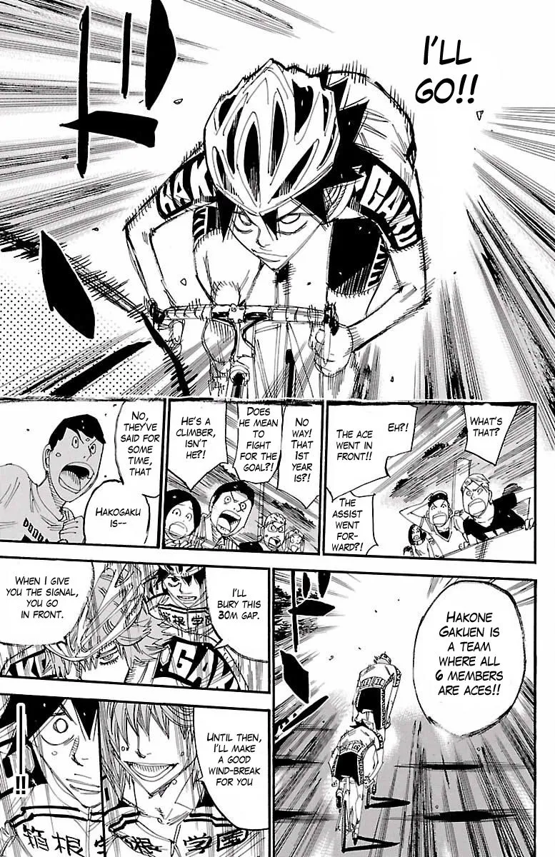 Yowamushi Pedal Zinmanga X Chapter 406 Page 15
