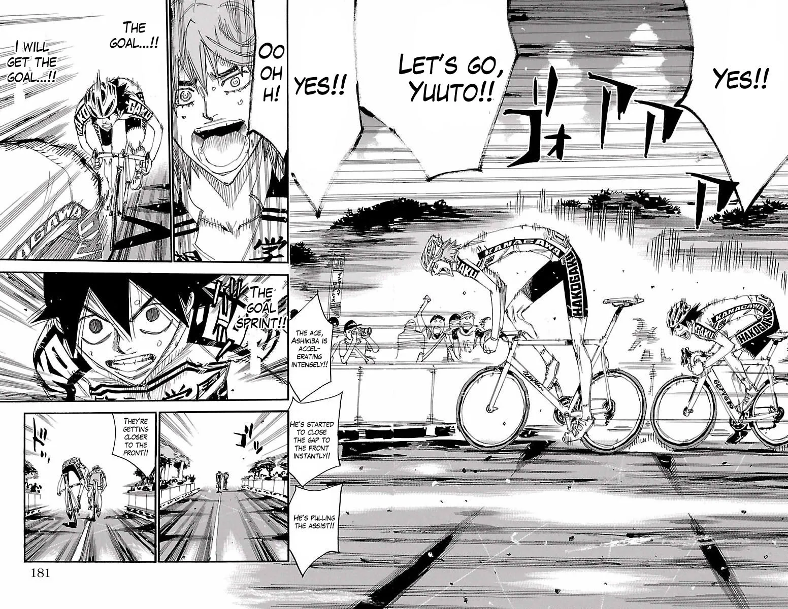 Yowamushi Pedal Zinmanga X Chapter 406 Page 16
