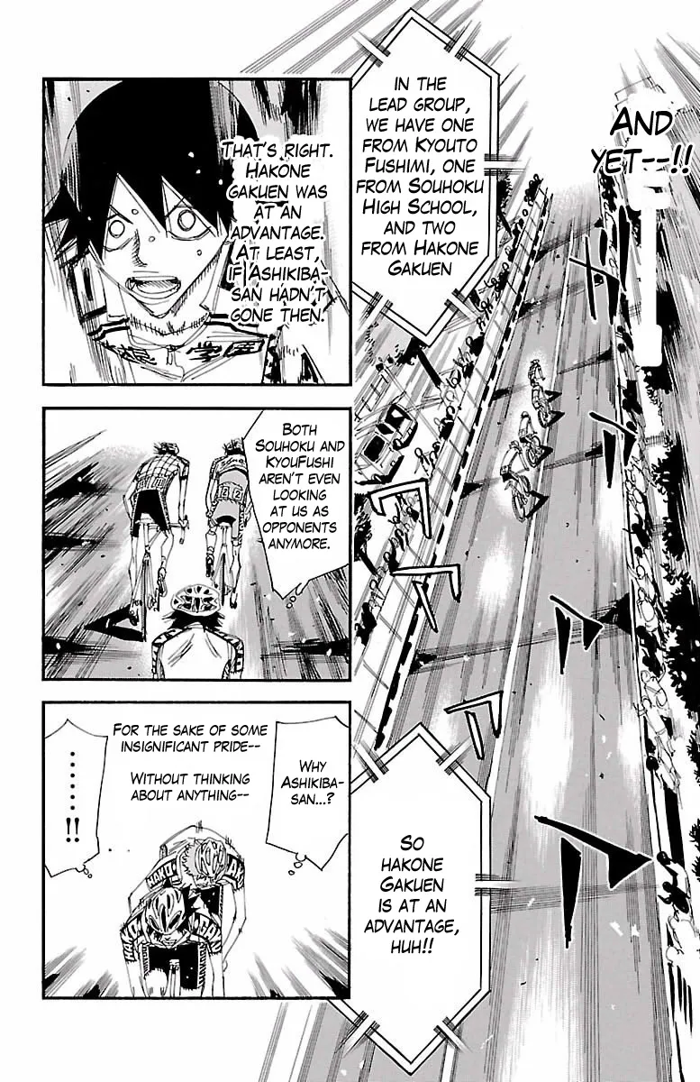 Yowamushi Pedal Zinmanga X Chapter 404 Page 5
