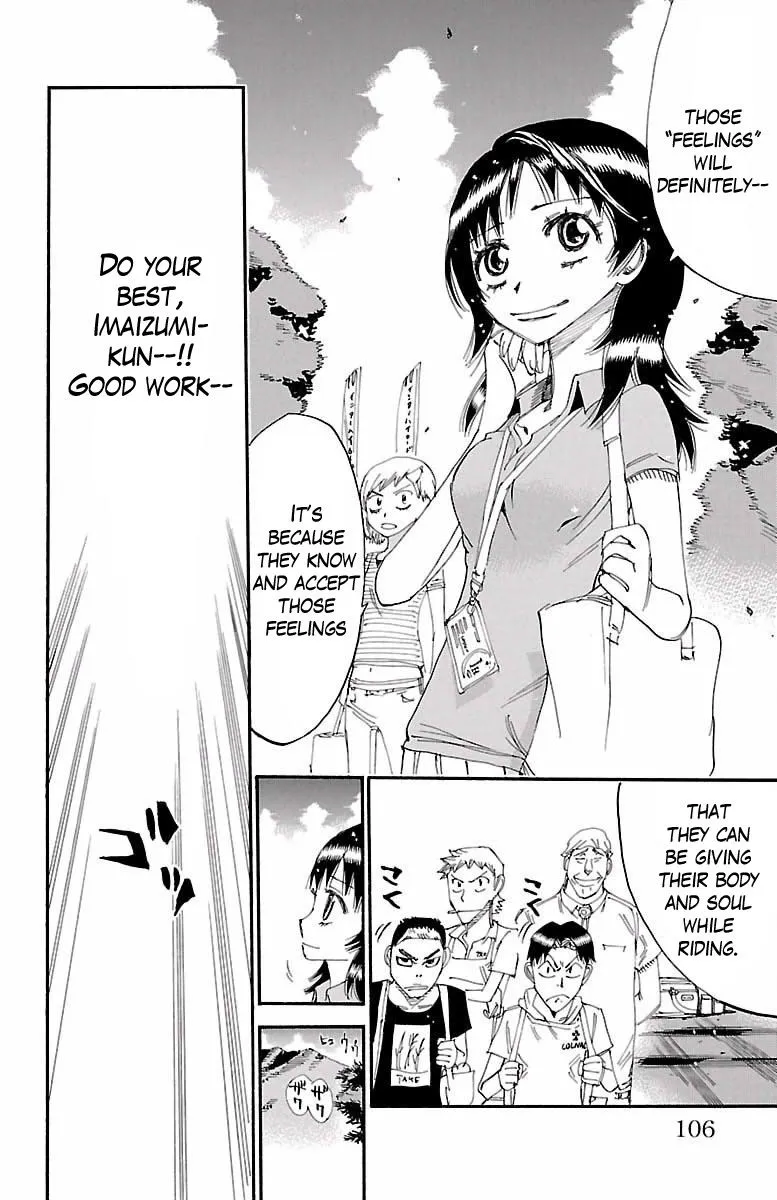 Yowamushi Pedal Zinmanga X Chapter 403 Page 4
