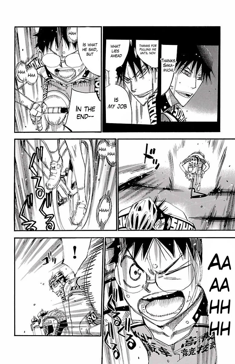 Yowamushi Pedal Zinmanga X Chapter 403 Page 6
