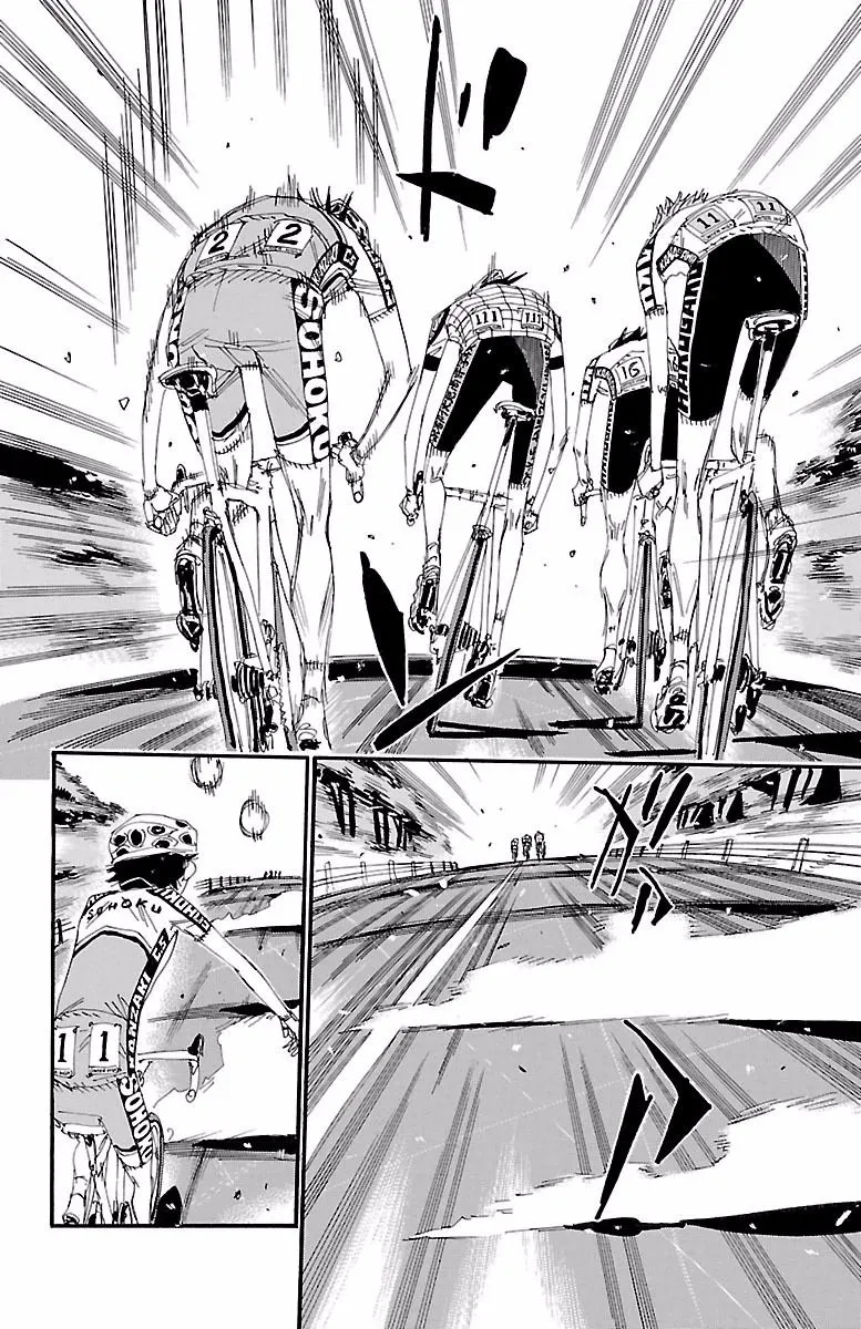 Yowamushi Pedal Zinmanga X Chapter 403 Page 11
