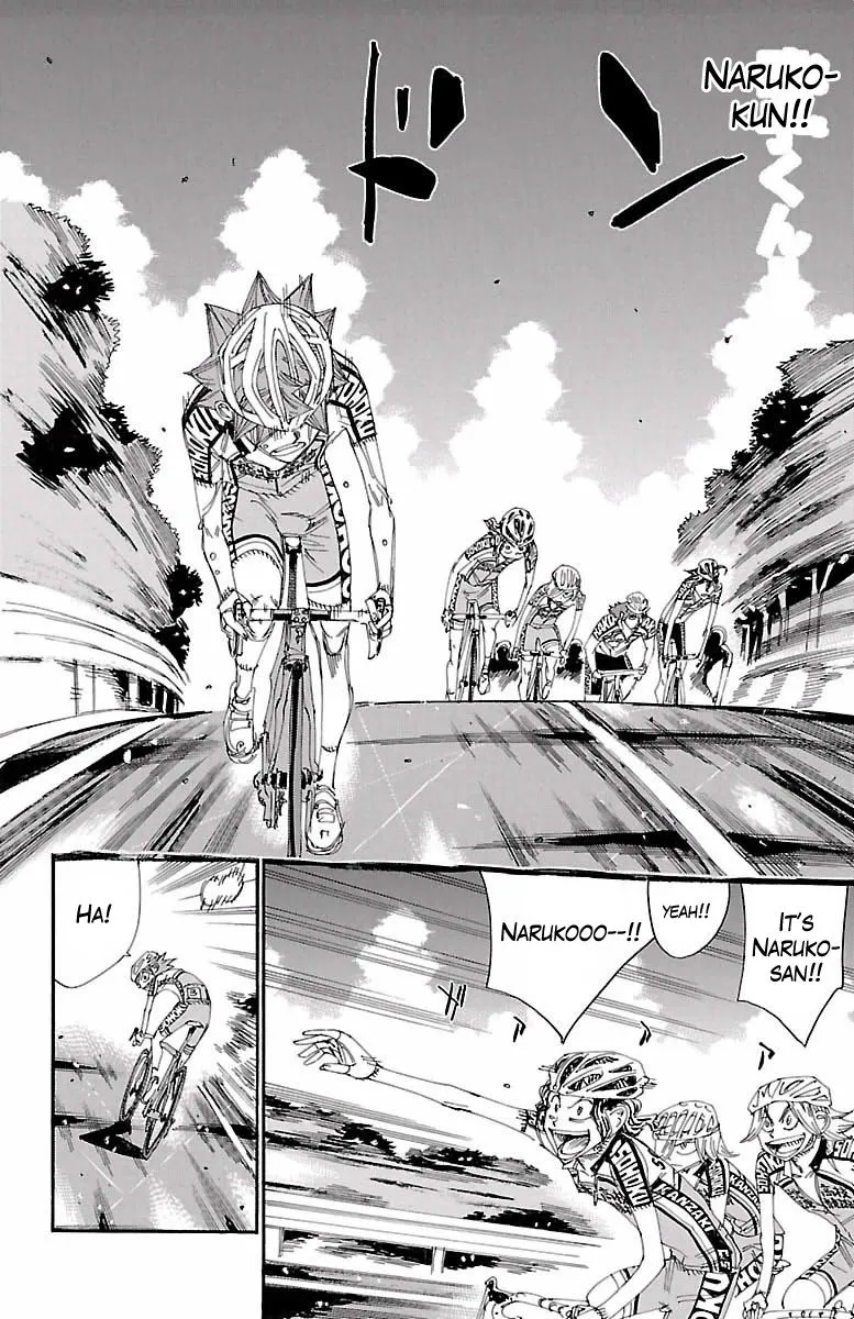 Yowamushi Pedal Zinmanga X Chapter 403 Page 13