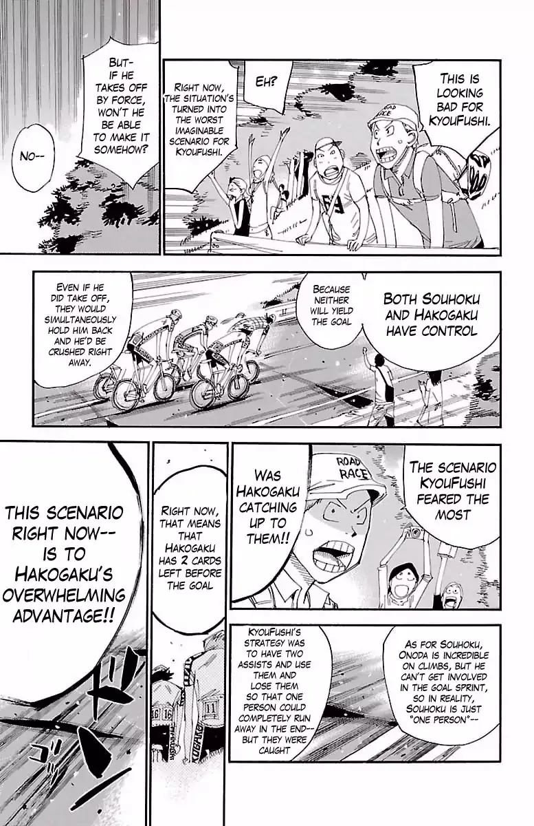 Yowamushi Pedal Zinmanga X Chapter 401 Page 8