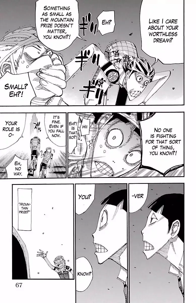 Yowamushi Pedal Zinmanga X Chapter 401 Page 10