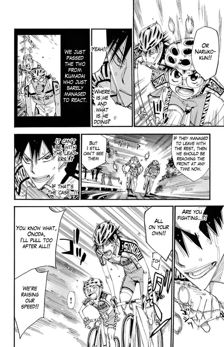 Yowamushi Pedal Zinmanga X Chapter 397 Page 11