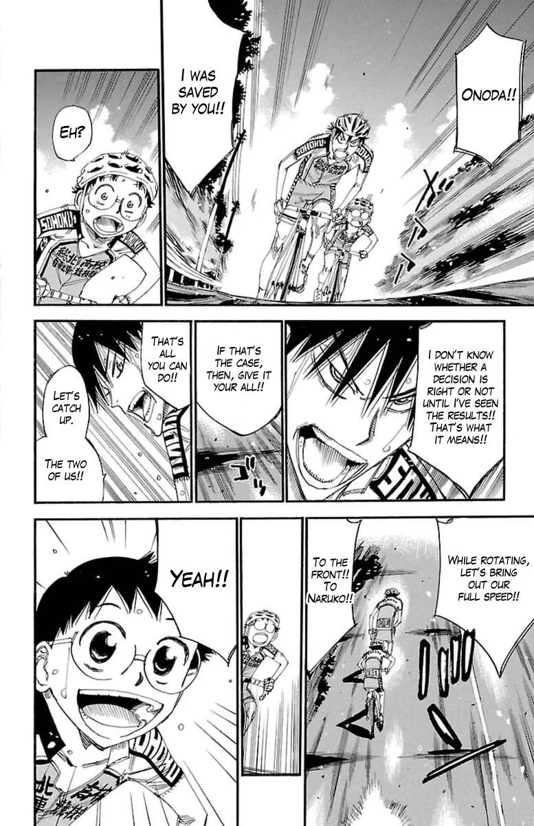 Yowamushi Pedal Zinmanga X Chapter 397 Page 19