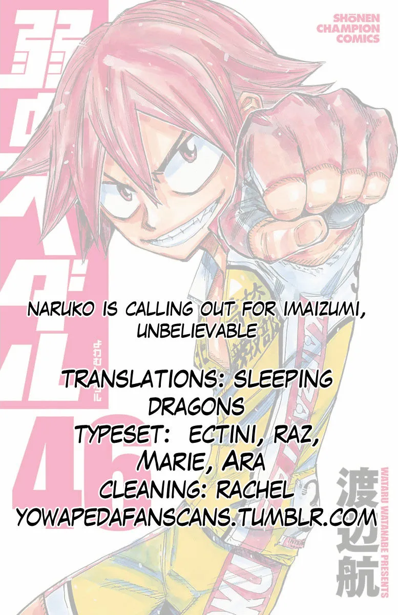 Yowamushi Pedal Zinmanga X Chapter 397 Page 22