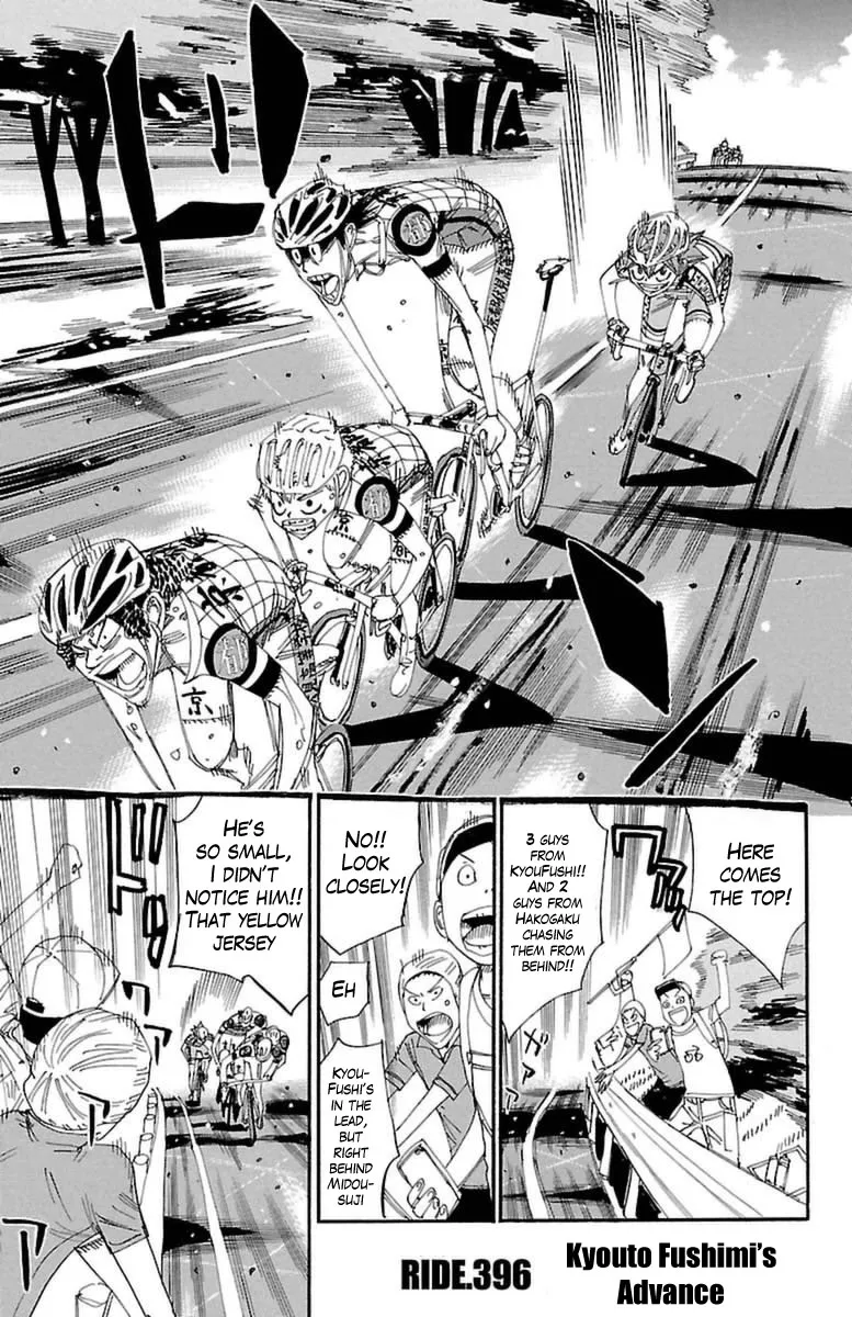 Yowamushi Pedal Zinmanga X Chapter 396 Page 1