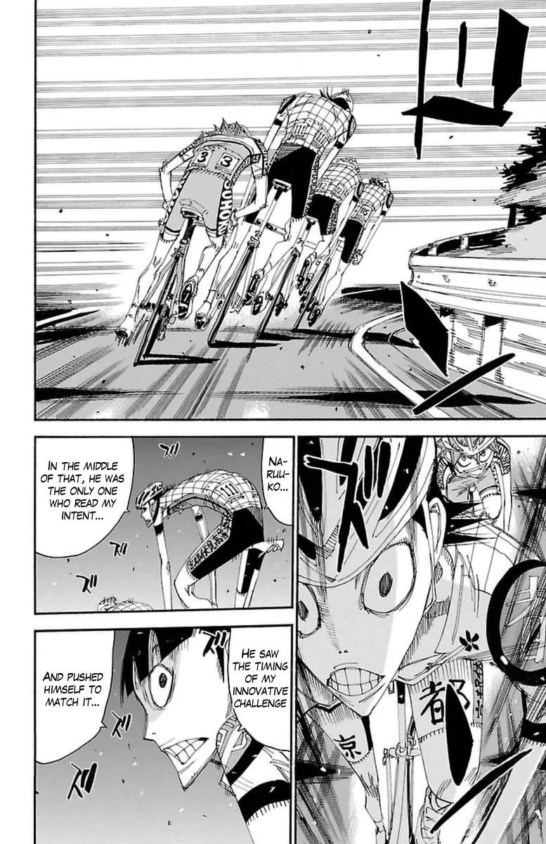 Yowamushi Pedal Zinmanga X Chapter 396 Page 3