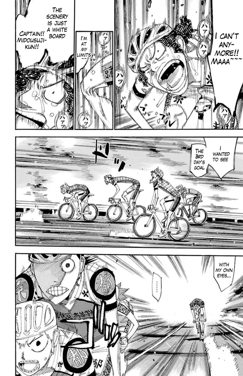 Yowamushi Pedal Zinmanga X Chapter 396 Page 5