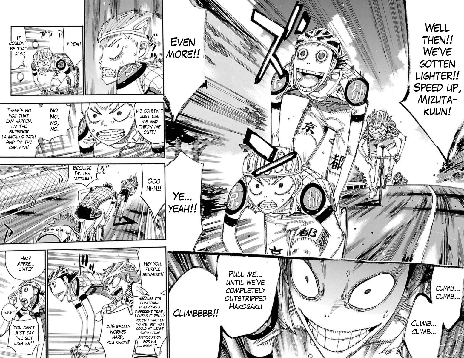Yowamushi Pedal Zinmanga X Chapter 396 Page 7