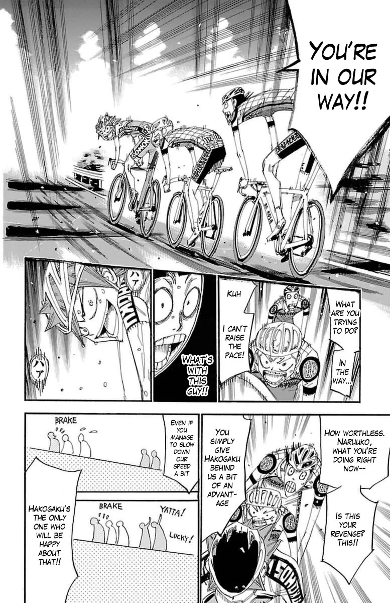Yowamushi Pedal Zinmanga X Chapter 396 Page 14