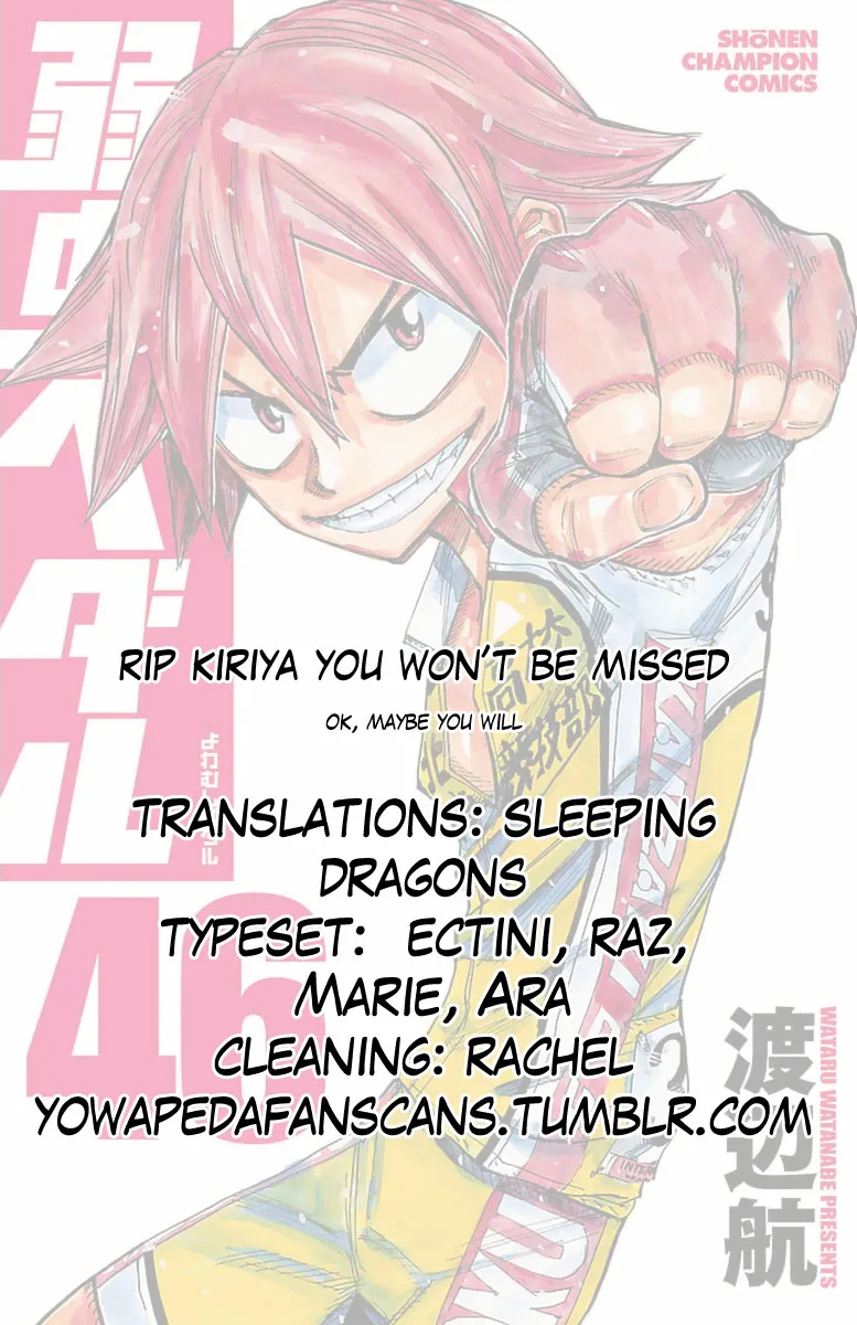 Yowamushi Pedal Zinmanga X Chapter 396 Page 17