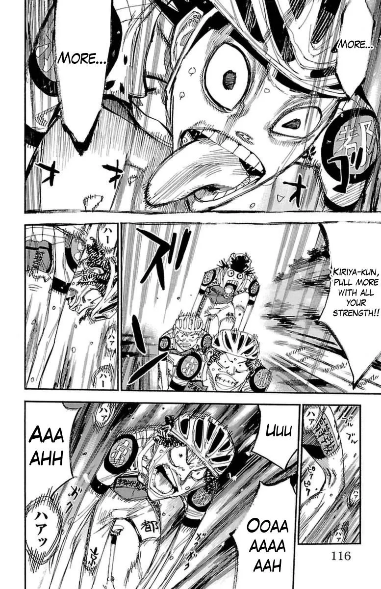 Yowamushi Pedal Zinmanga X Chapter 395 Page 7