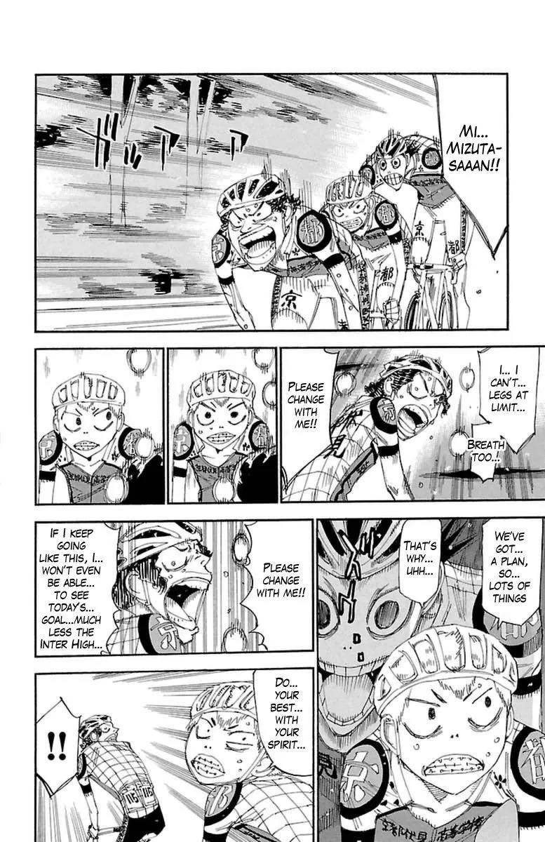 Yowamushi Pedal Zinmanga X Chapter 395 Page 11