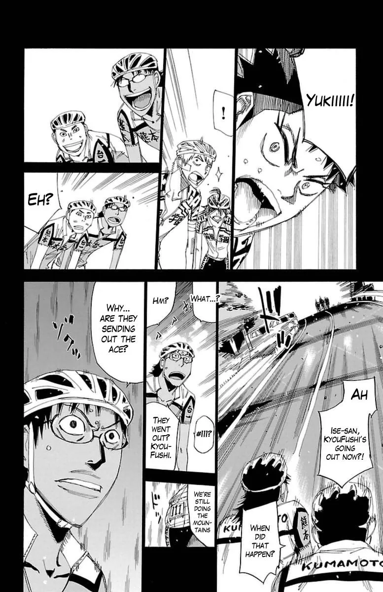 Yowamushi Pedal Zinmanga X Chapter 395 Page 15