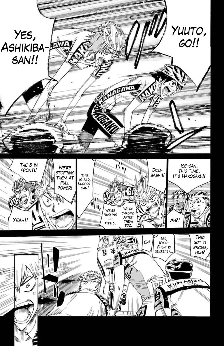 Yowamushi Pedal Zinmanga X Chapter 395 Page 16