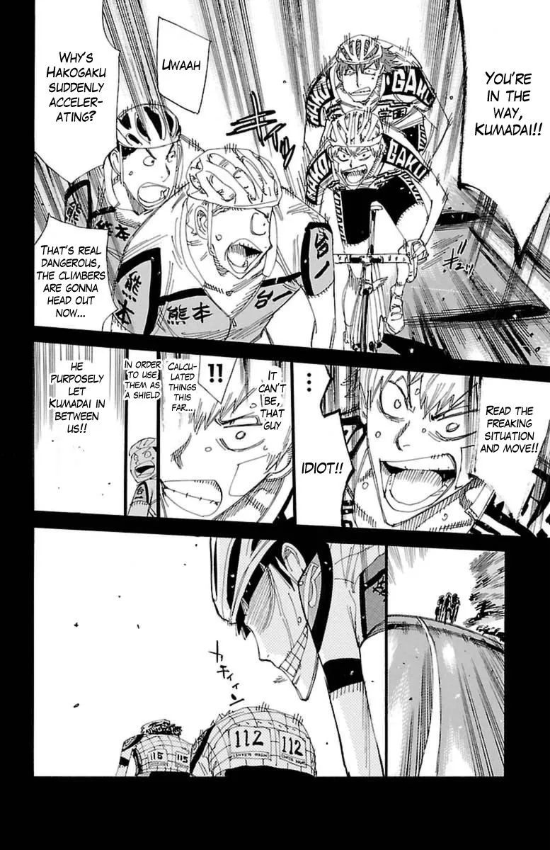 Yowamushi Pedal Zinmanga X Chapter 395 Page 17