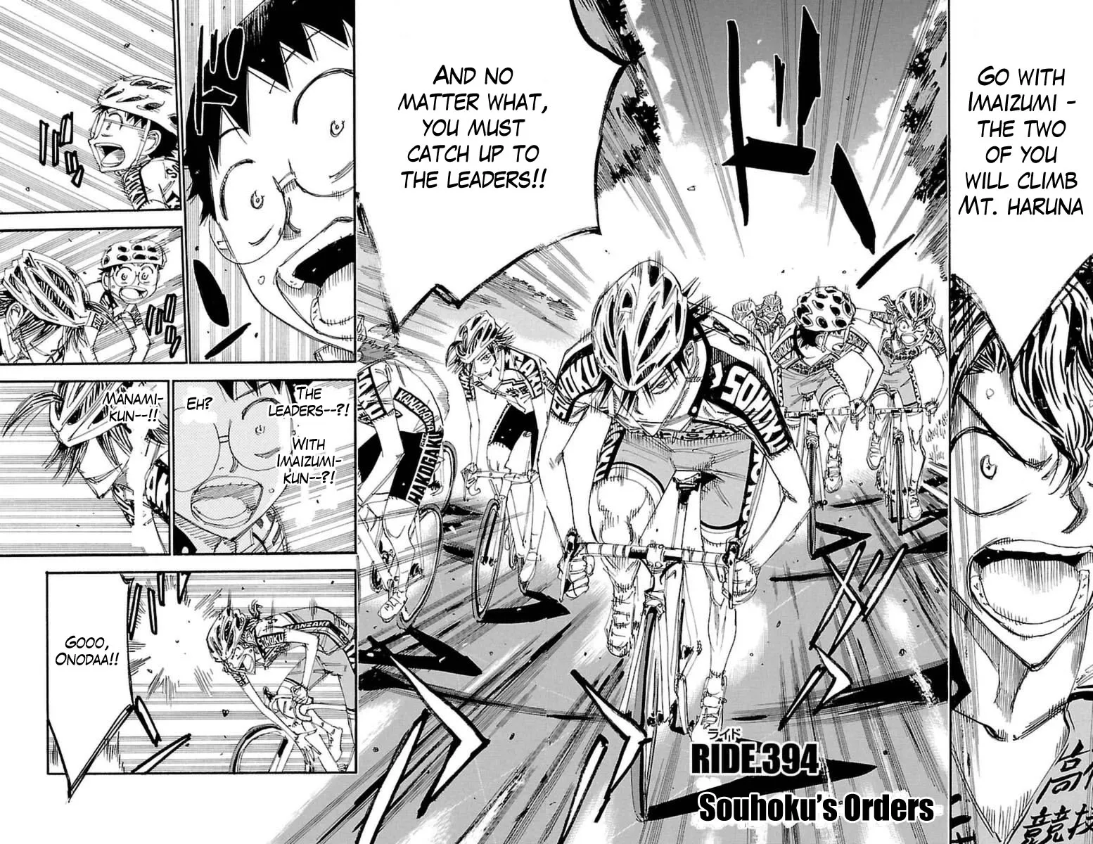 Yowamushi Pedal Zinmanga X Chapter 394 Page 3