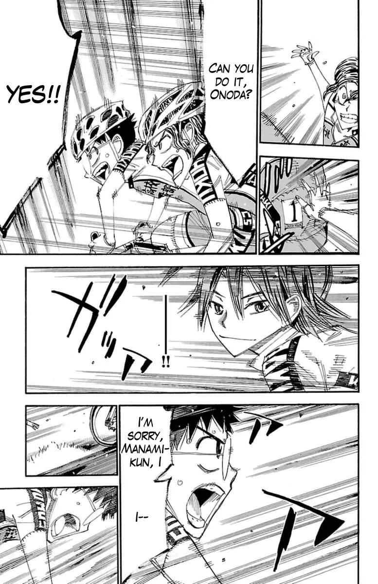 Yowamushi Pedal Zinmanga X Chapter 394 Page 7