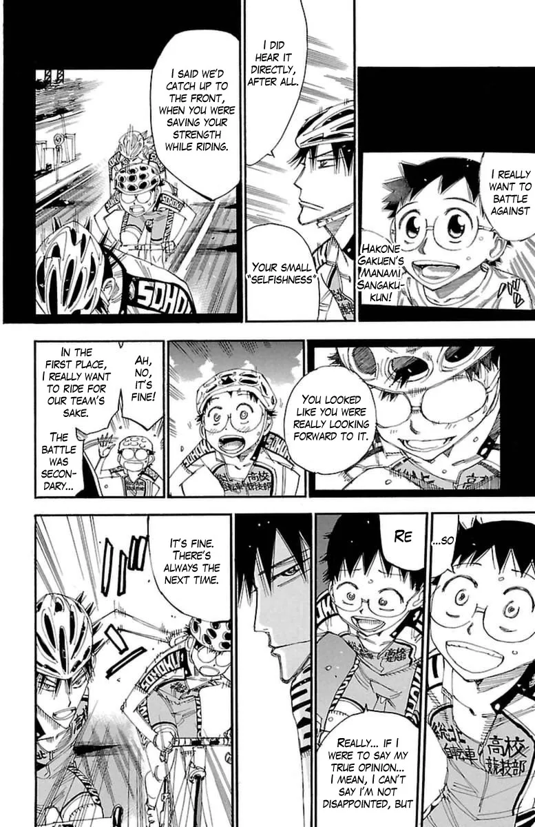 Yowamushi Pedal Zinmanga X Chapter 394 Page 13