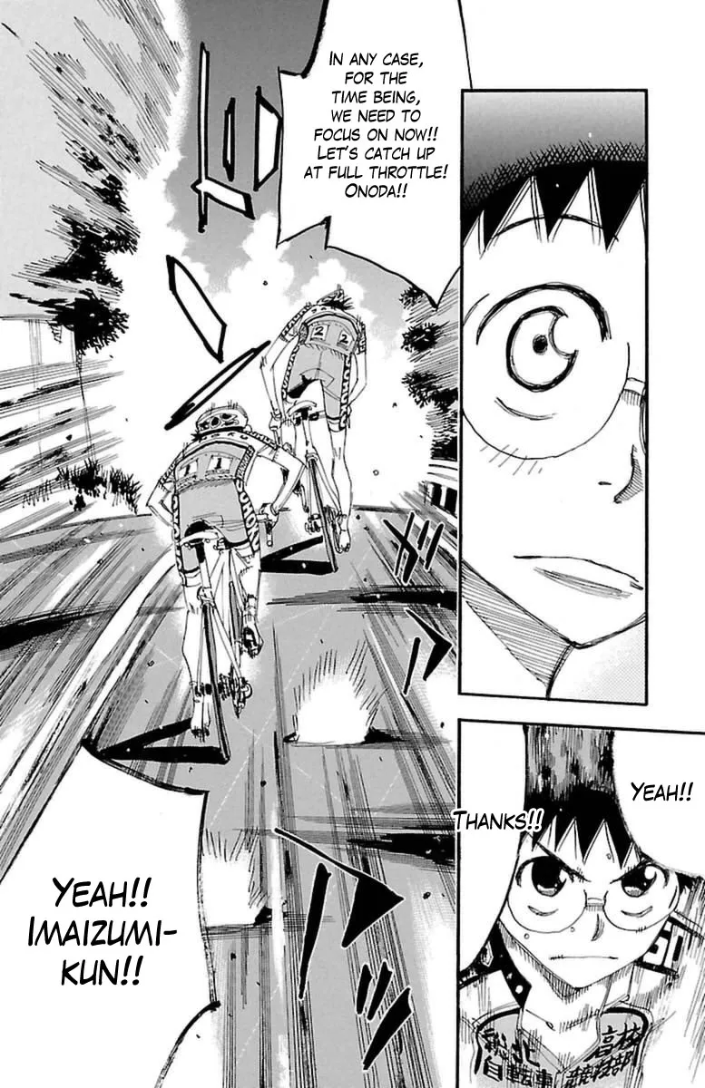 Yowamushi Pedal Zinmanga X Chapter 394 Page 15