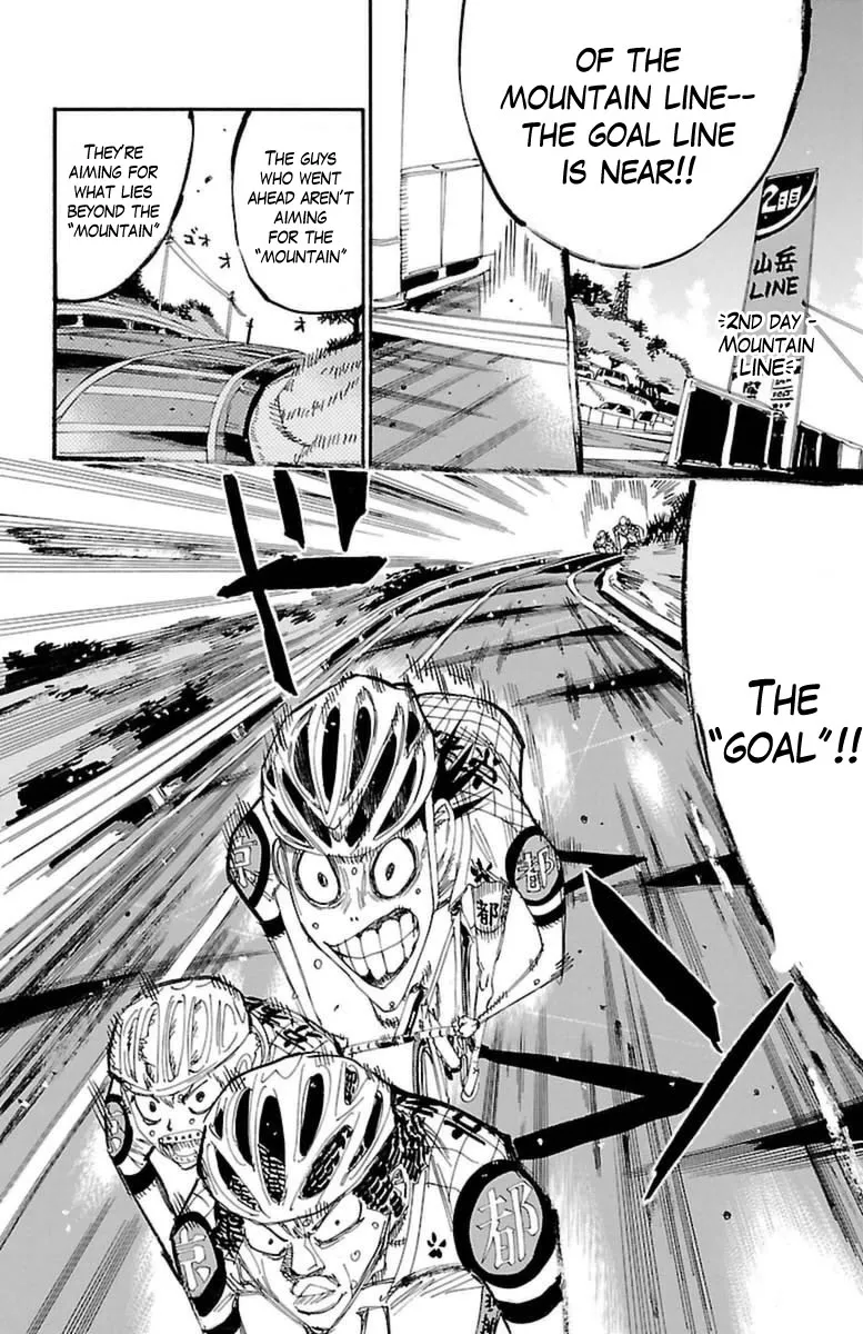 Yowamushi Pedal Zinmanga X Chapter 394 Page 17