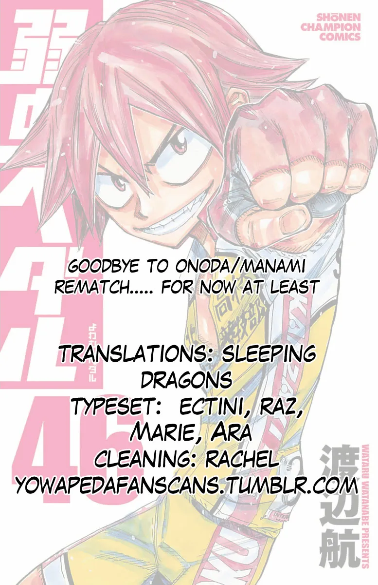 Yowamushi Pedal Zinmanga X Chapter 394 Page 18