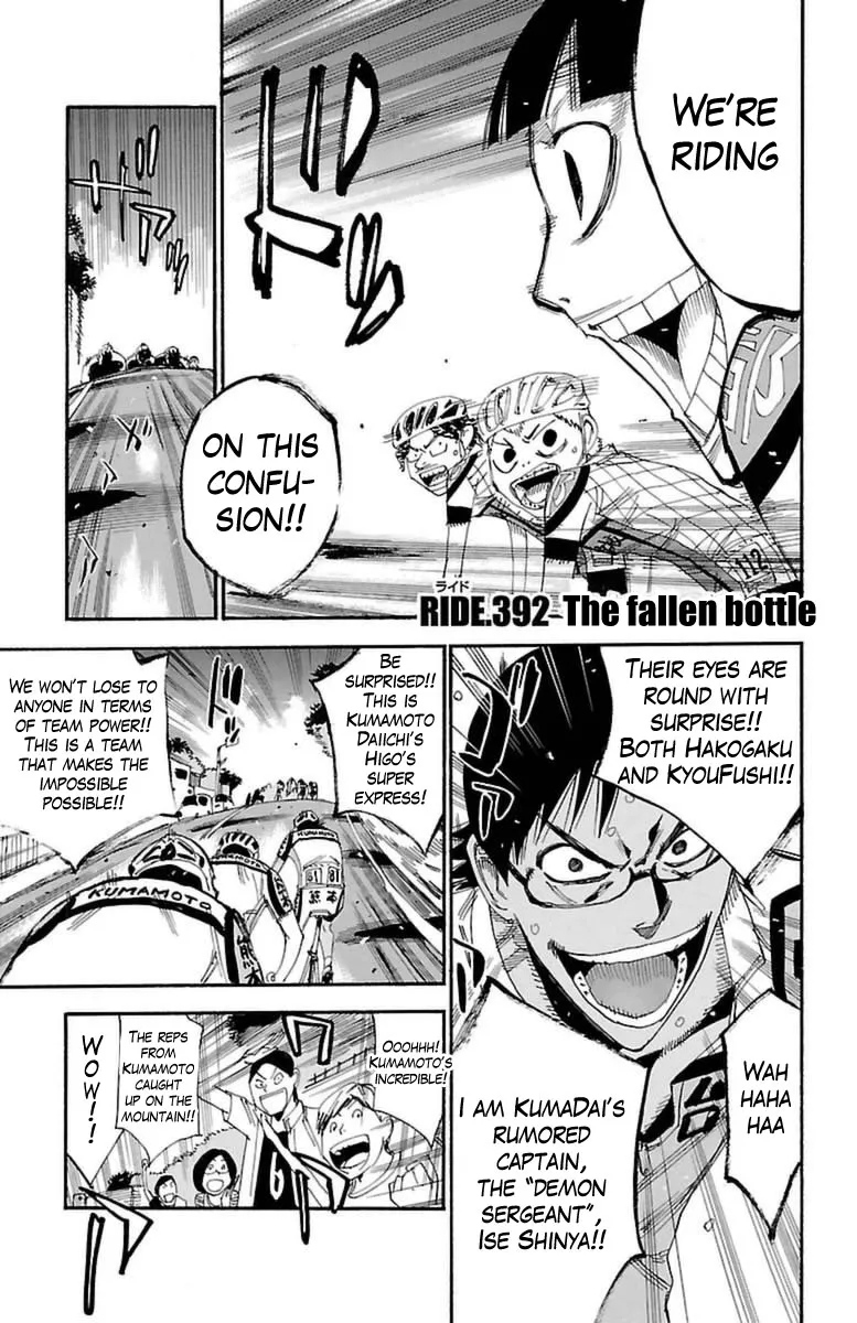 Yowamushi Pedal Zinmanga X Chapter 392 Page 1