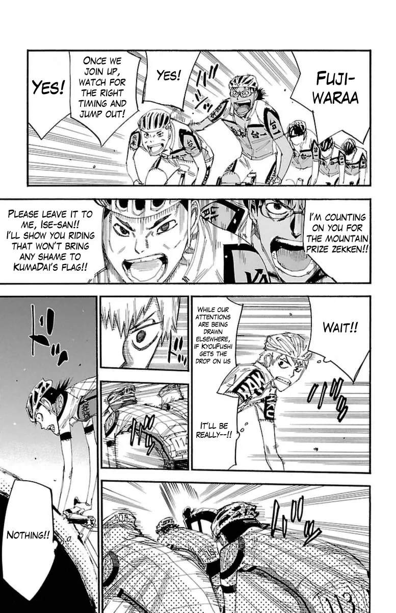 Yowamushi Pedal Zinmanga X Chapter 392 Page 3