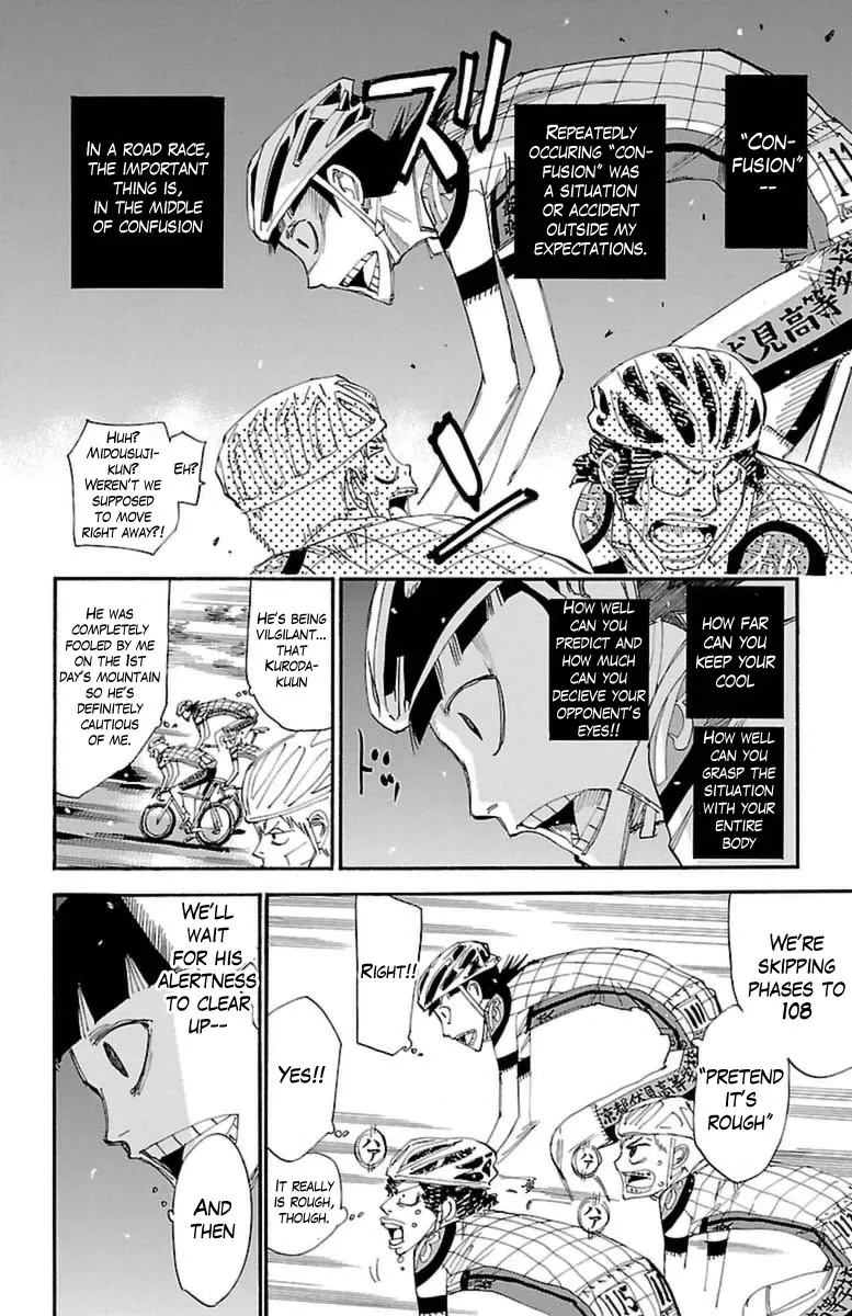 Yowamushi Pedal Zinmanga X Chapter 392 Page 4