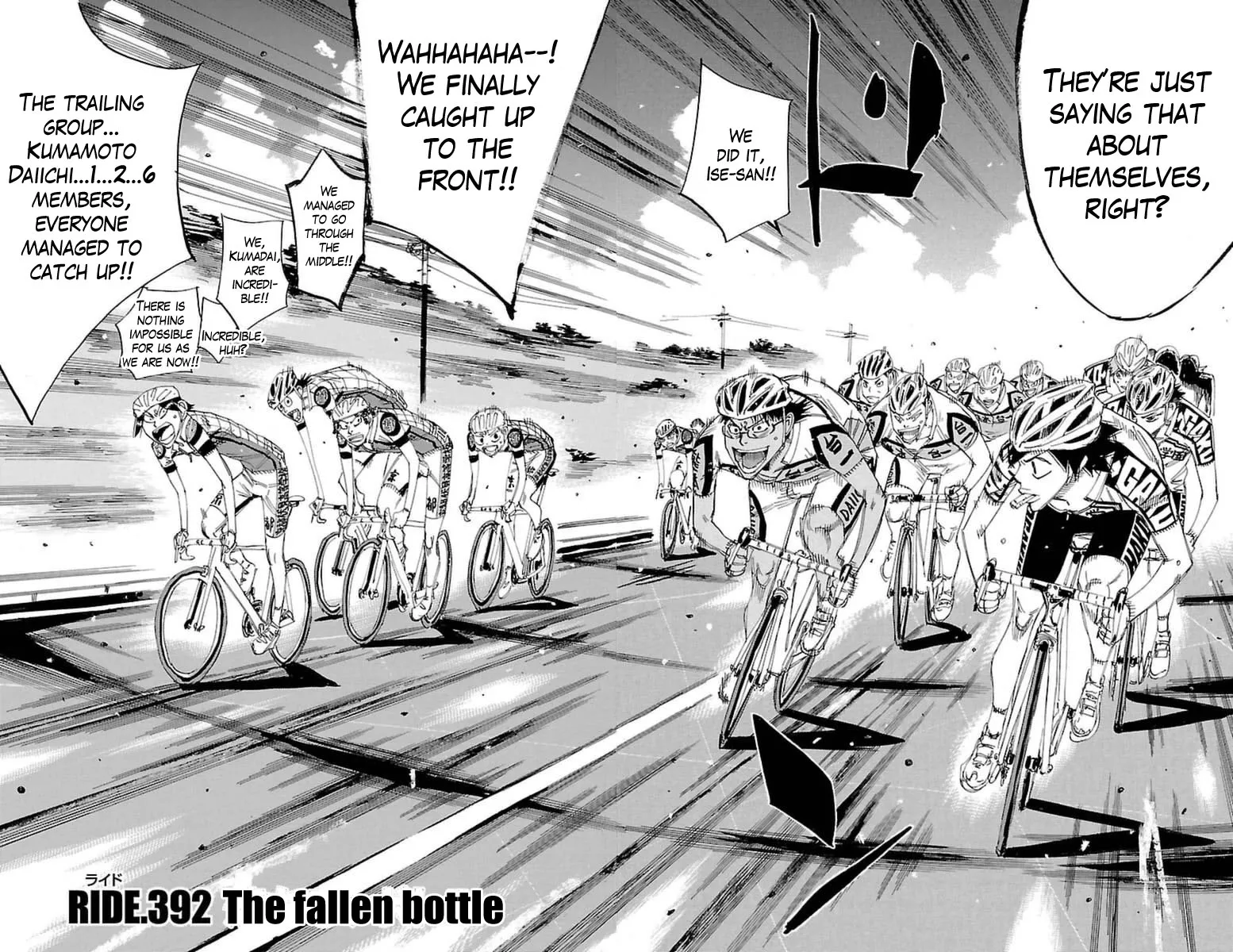 Yowamushi Pedal Zinmanga X Chapter 392 Page 6
