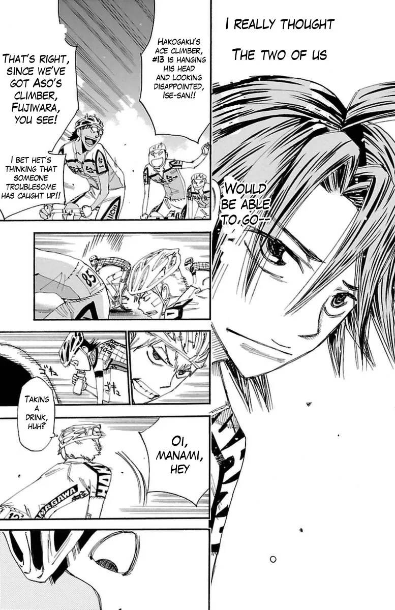 Yowamushi Pedal Zinmanga X Chapter 392 Page 8