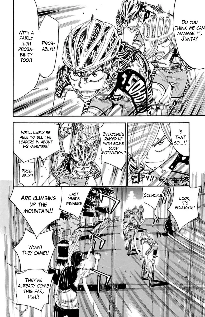 Yowamushi Pedal Zinmanga X Chapter 392 Page 12