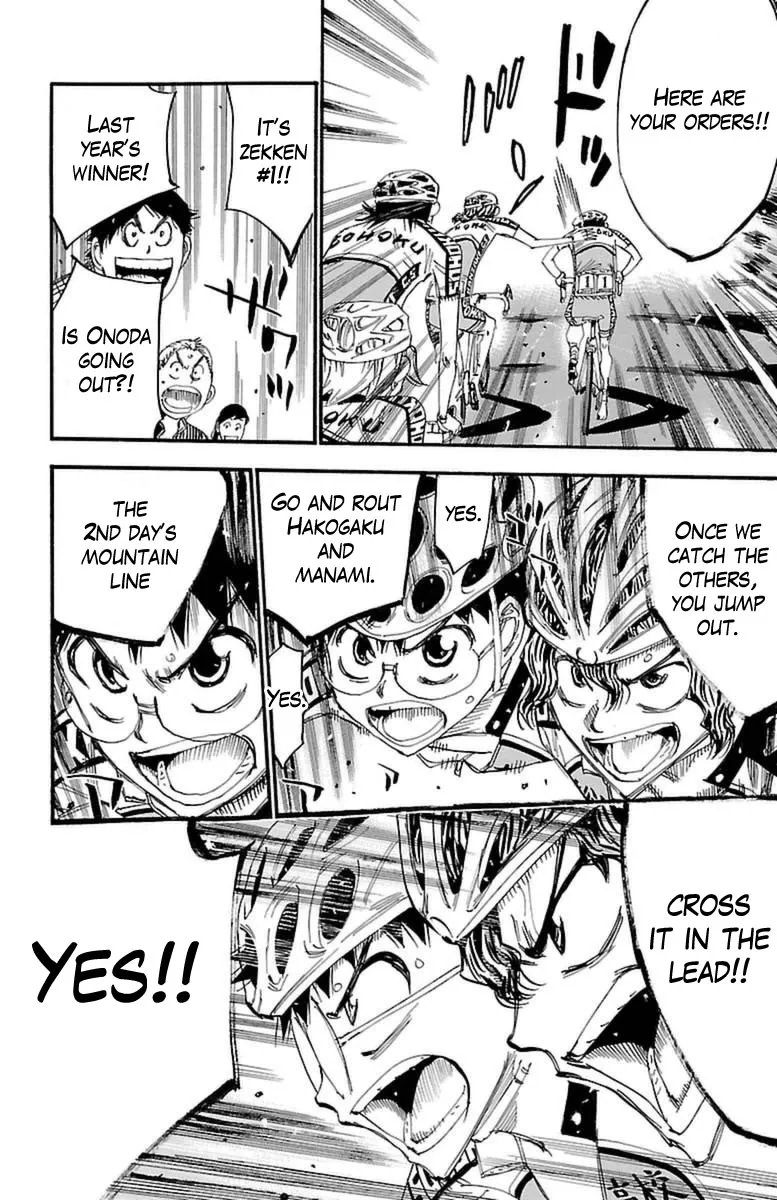 Yowamushi Pedal Zinmanga X Chapter 392 Page 14