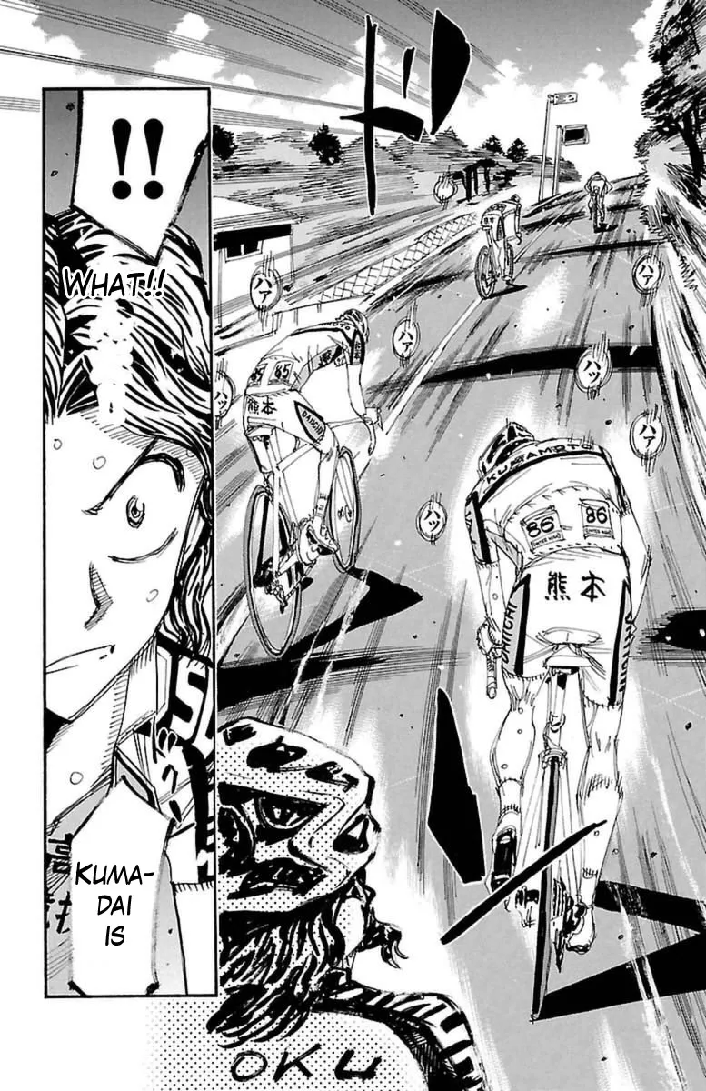 Yowamushi Pedal Zinmanga X Chapter 392 Page 16