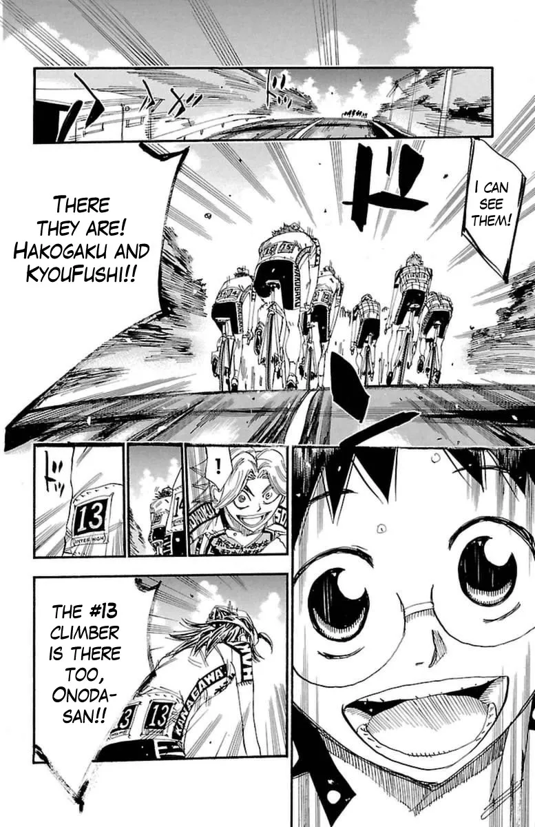 Yowamushi Pedal Zinmanga X Chapter 392 Page 18