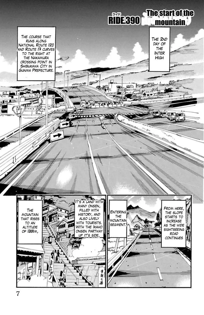 Yowamushi Pedal Zinmanga X Chapter 390 Page 1