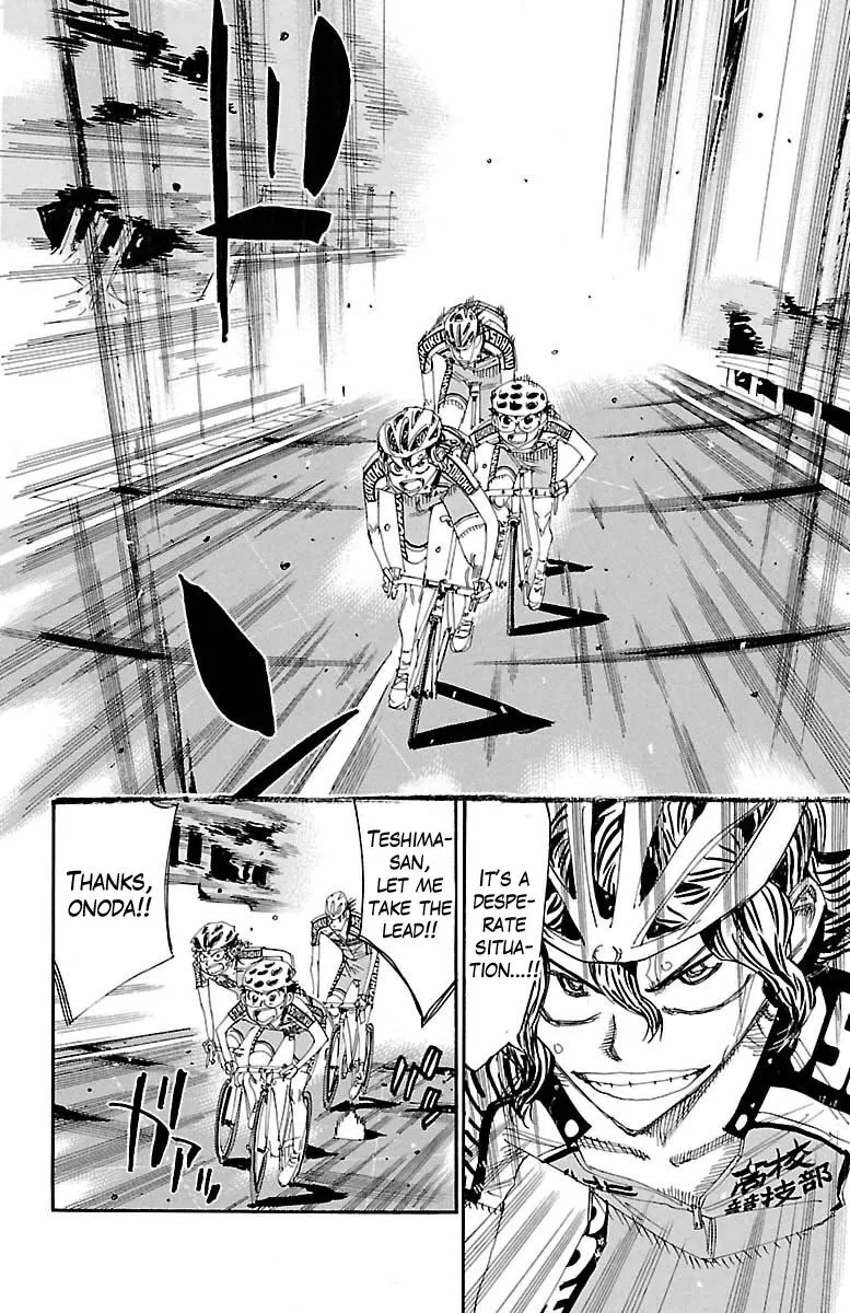 Yowamushi Pedal Zinmanga X Chapter 386 Page 7