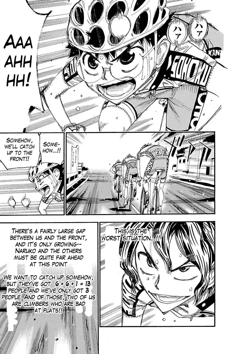 Yowamushi Pedal Zinmanga X Chapter 386 Page 8