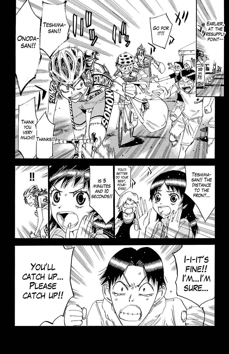 Yowamushi Pedal Zinmanga X Chapter 386 Page 9
