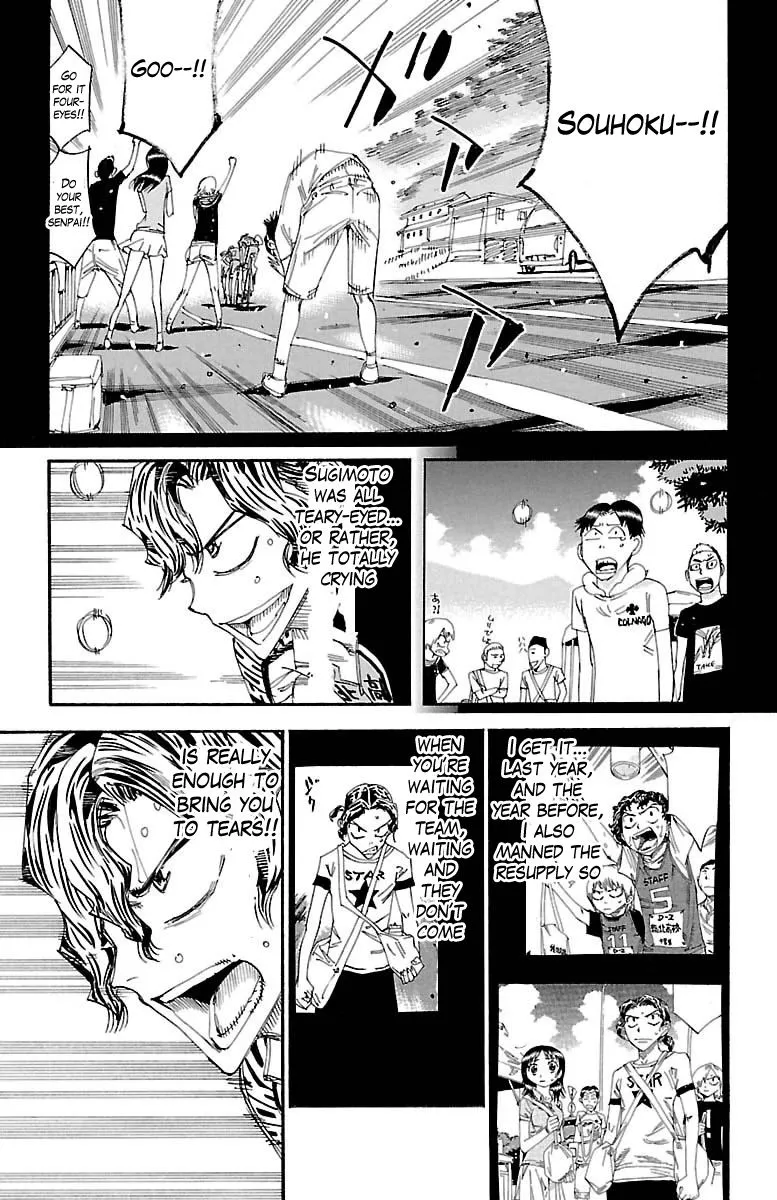 Yowamushi Pedal Zinmanga X Chapter 386 Page 10
