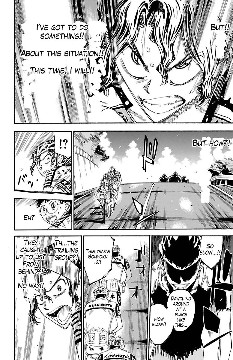 Yowamushi Pedal Zinmanga X Chapter 386 Page 11