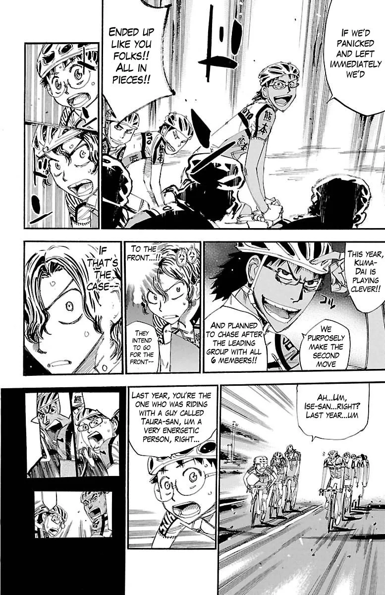 Yowamushi Pedal Zinmanga X Chapter 386 Page 13