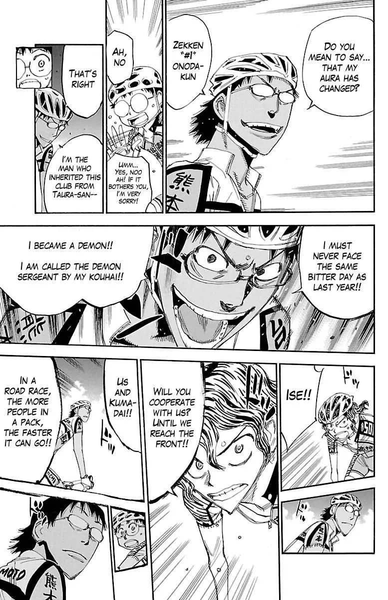 Yowamushi Pedal Zinmanga X Chapter 386 Page 14
