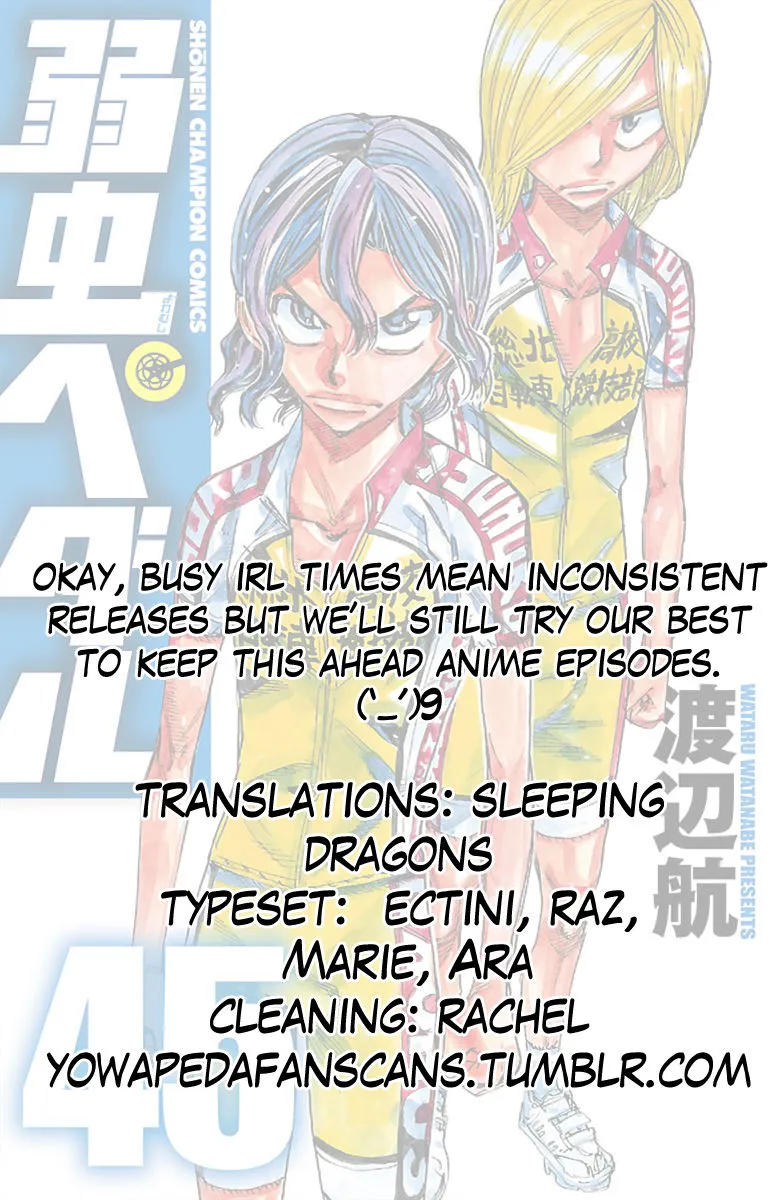 Yowamushi Pedal Zinmanga X Chapter 386 Page 22