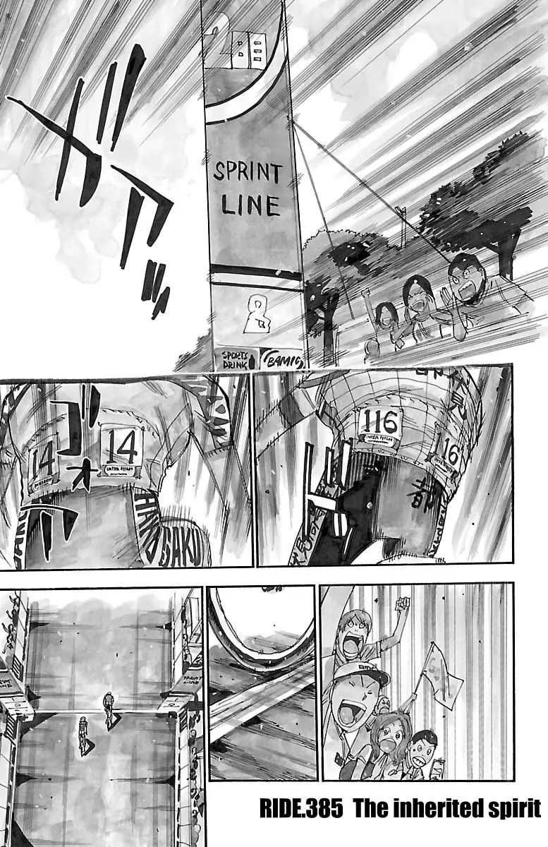 Yowamushi Pedal Zinmanga X Chapter 385 Page 1